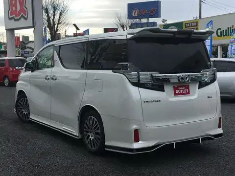 カタログ画像：ヴェルファイア （VELLFIRE） ２．５Ｚ Ｇエディション 2015年1月 DBA-AGH35W 2500cc ホワイトパールクリスタルシャイン 燃費12.0km / l バック