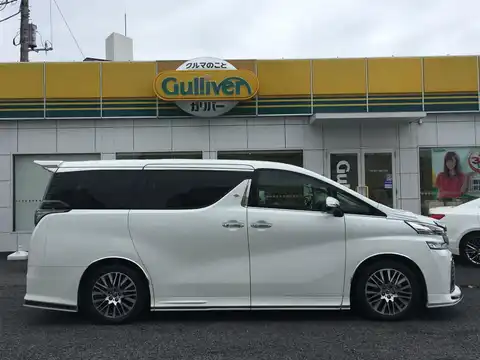 カタログ画像：ヴェルファイア （VELLFIRE） ２．５Ｚ Ｇエディション 2015年1月 DBA-AGH35W 2500cc ホワイトパールクリスタルシャイン 燃費12.0km / l 外装