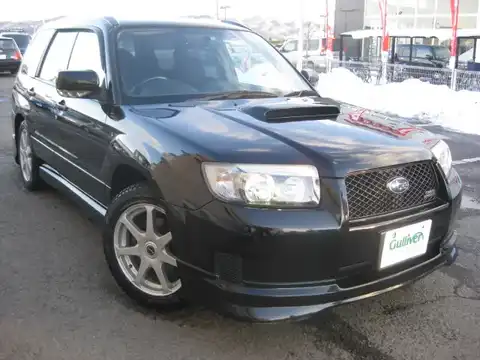 カタログ画像：フォレスター （FORESTER） クロススポーツ２．０Ｔ スポーツ 2007年1月 TA-SG5 2000cc オブシディアンブラック・パール 燃費12.2km / l メイン（その他）