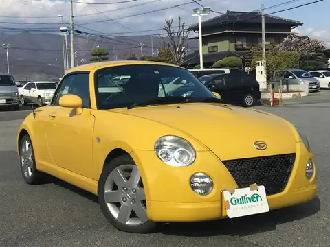 カタログ画像：コペン （COPEN） タンレザーエディション 2007年9月 ABA-L880K 660cc ＤＣ・ジョーヌイエロー 燃費15.2km / l メイン（その他）