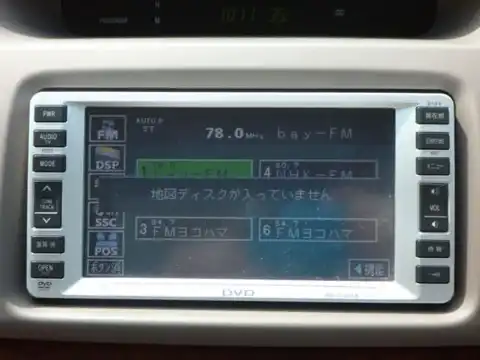 カタログ画像：カムリ （CAMRY） ２．４Ｇ リミテッドエディション 2004年7月 CBA-ACV35 2400cc シルバーメタリック 燃費10.2km / l 内装