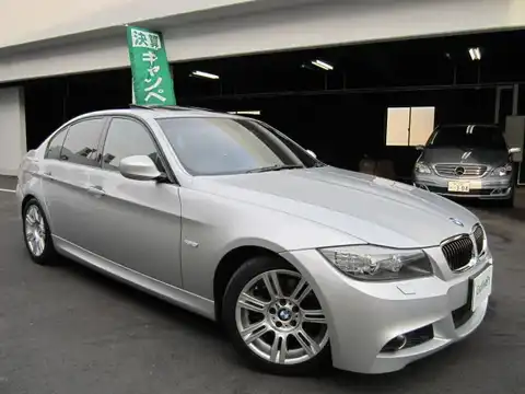 カタログ画像：３シリーズ （3 SERIES） ３２５ｉ Ｍスポーツパッケージ 2008年12月 ABA-VB25 2500cc 燃費9.3km / l メイン（その他）