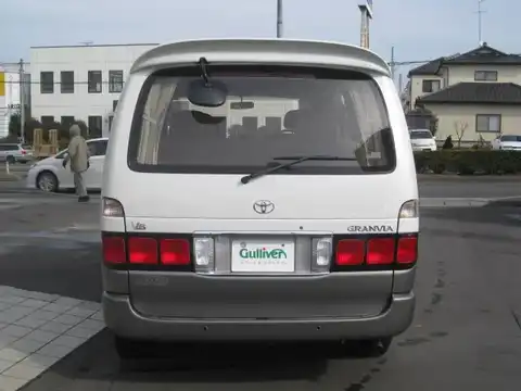 カタログ画像：グランビア （GRANVIA） Ｇエクステージ 1998年5月 E-VCH10W 3400cc クリアパールトーニング 燃費7.6km / l バック