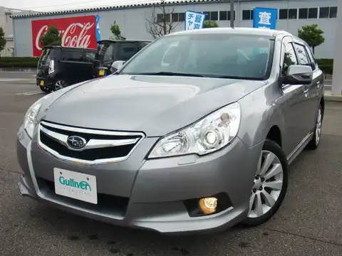 カタログ画像：レガシィツーリングワゴン （LEGACY TOURING WAGON） ２．５ｉ Ｌパッケージ 2011年6月 DBA-BR9 2500cc アイスシルバー・メタリック 燃費13.2km / l 外装