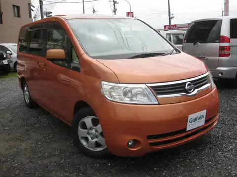 カタログ画像：セレナ （SERENA） ２０Ｇ 2005年5月 CBA-NC25 2000cc ソレイユオレンジ（Ｍ） 燃費11.8km / l メイン（その他）