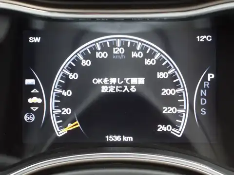 カタログ画像：ジープ・グランドチェロキー （JEEP GRAND CHEROKEE） ラレード 2014年3月 ABA-WK36T 3600cc ブライトホワイトクリアコート 燃費8.6km / l 内装