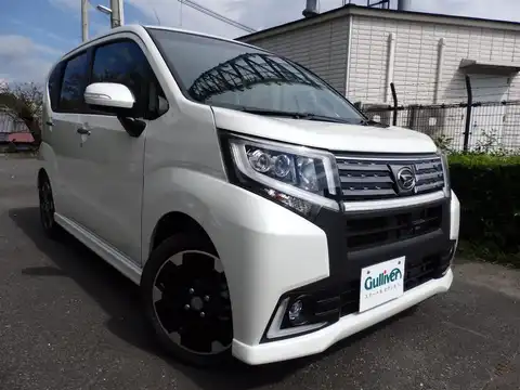 カタログ画像：ムーヴ （MOVE） カスタム ＲＳ ハイパーＳＡ 2014年12月 DBA-LA160S 660cc パールホワイトIIIorブラックマイカメタリック×パールホワイトIII 燃費25.6km / l メイン（その他）