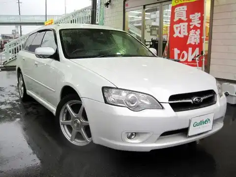 カタログ画像：レガシィツーリングワゴン （LEGACY TOURING WAGON） ２．０Ｒ 2004年5月 TA-BP5 2000cc アークティックホワイト・パール 燃費13.4km / l メイン