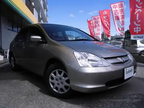 カタログ画像：シビック （CIVIC） Ｇ 2002年10月 UA-EU1 1500cc ショアラインベージュ・メタリック 燃費17.4km / l メイン（その他）