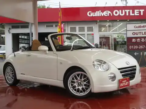 カタログ画像：コペン （COPEN） アルティメットエディションⅡ 2008年12月 ABA-L880K 660cc ホワイト 燃費15.2km / l 外装