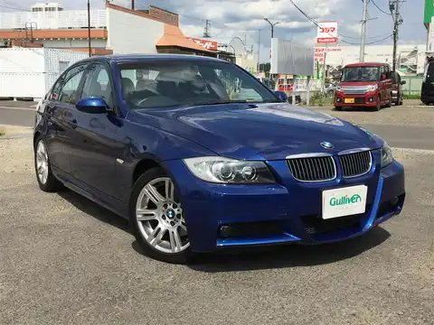 カタログ画像：３シリーズ （3 SERIES） ３２５ｉ Ｍスポーツパッケージ 2008年10月 ABA-VB25 2500cc 燃費9.3km / l メイン（その他）