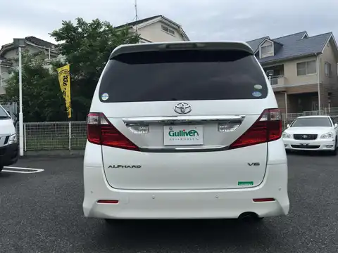 カタログ画像：アルファード （ALPHARD） ３５０Ｓ Ｃパッケージ 2008年5月 DBA-GGH25W 3500cc ホワイトパールクリスタルシャイン 燃費9.1km / l バック