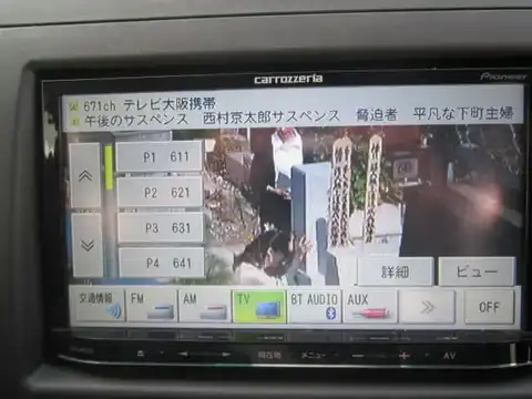 カタログ画像：スイフト （SWIFT） ＸＧ Ｃセレクション 2010年1月 DBA-ZC71S 1200cc パールホワイト 燃費21.0km / l 内装