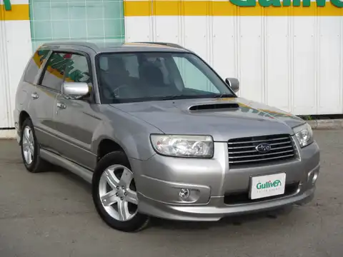 カタログ画像：フォレスター （FORESTER） ２．０ＸＴ 2005年1月 TA-SG5 2000cc クリスタルグレー・メタリック 燃費13.0km / l メイン（その他）