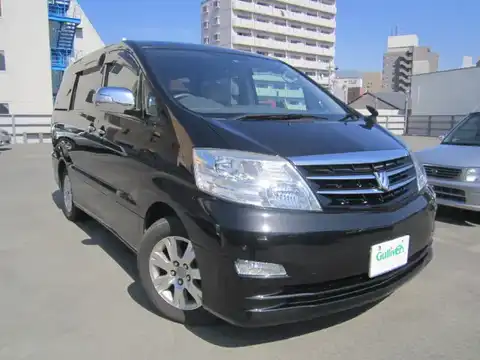 カタログ画像：アルファードＶ （ALPHARD V） ＡＸ Ｌエディション 2007年6月 DBA-ANH10W 2400cc ブラックマイカ 燃費9.7km / l メイン（その他）