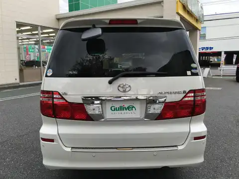 カタログ画像：アルファードＶ （ALPHARD V） ＭＺ サイドリフトアップシート装着車 2007年6月 CBA-MNH10W 3000cc ホワイトパールクリスタルシャイン 燃費8.9km / l バック