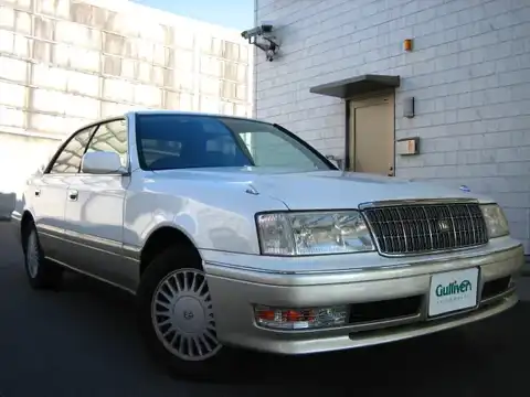 カタログ画像：クラウン （CROWN） ロイヤルエクストラリミテッド アニバーサリーパッケージ 1999年4月 GF-JZS151 2500cc シルキーシャイントーニング 燃費10.2km / l メイン（その他）