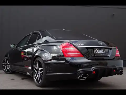 カタログ画像：Ｓクラス （S-CLASS） Ｓ３５０ 2009年9月 DBA-221056 3500cc クロマイトブラック（Ｍ）orオブシディアンブラック（Ｍ） 燃費8.6km / l バック