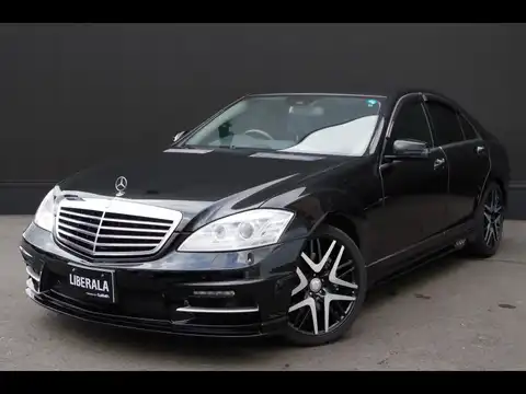 カタログ画像：Ｓクラス （S-CLASS） Ｓ３５０ 2009年9月 DBA-221056 3500cc クロマイトブラック（Ｍ）orオブシディアンブラック（Ｍ） 燃費8.6km / l フロント