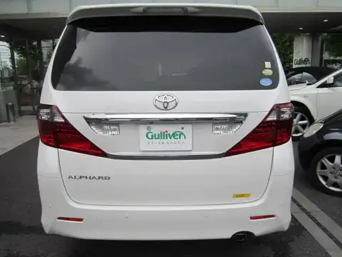 カタログ画像：アルファード （ALPHARD） ２４０Ｓ 2008年5月 DBA-ANH20W 2400cc ホワイトパールクリスタルシャイン 燃費11.6km / l バック