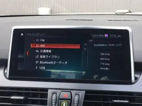 カタログ画像：２シリーズ （2 SERIES） ２１８ｄ ｘＤｒｉｖｅアクティブツアラー Ｍスポーツ 2019年1月 LDA-2C20 2000cc ブラック・サファイア（メタリック・カラー） 燃費20.0km / l 内装