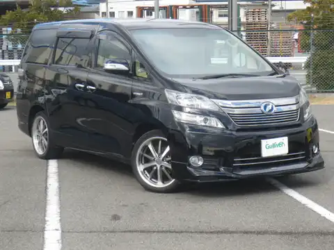 カタログ画像：ヴェルファイアハイブリッド （VELLFIRE HYBRID） ハイブリッドＸ サイドリフトアップシート装着車 2011年11月 DAA-ATH20W 2400cc ブラック 燃費16.2km / l メイン（その他）