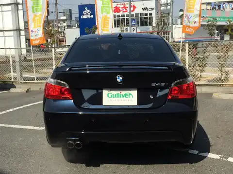 カタログ画像：５シリーズ （5 SERIES） ５４５ｉ Ｍスポーツパッケージ 2005年6月 GH-NB44 4400cc 燃費7.6km / l バック