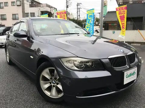 カタログ画像：３シリーズ （3 SERIES） ３２３ｉ ハイラインパッケージ 2006年9月 ABA-VB23 2500cc 燃費9.4km / l メイン（その他）