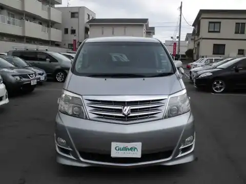 カタログ画像：アルファードＶ （ALPHARD V） ＭＳ リミテッド 2005年9月 TA-MNH15W 3000cc グレーメタリック 燃費8.6km / l フロント