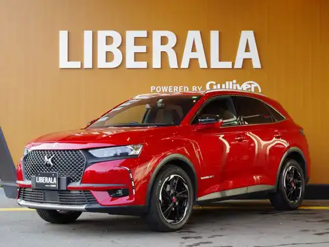 カタログ画像：ＤＳ７クロスバック （DS7 CROSSBACK） パフォーマンスライン 2019年4月 ABA-X745G06 1600cc ルージュ アルティメット 燃費14.7km / l フロント