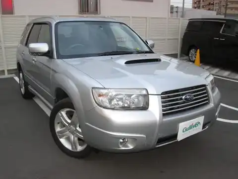 カタログ画像：フォレスター （FORESTER） ２．０ＸＴ 2005年12月 TA-SG5 2000cc プレミアムシルバー・メタリック 燃費13.0km / l メイン（その他）