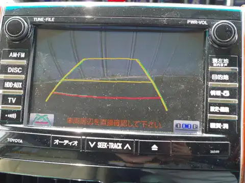 カタログ画像：ノア （NOAH） Ｇ 2010年4月 DBA-ZRR70G 2000cc ホワイトパールクリスタルシャイン 燃費13.6km / l 内装