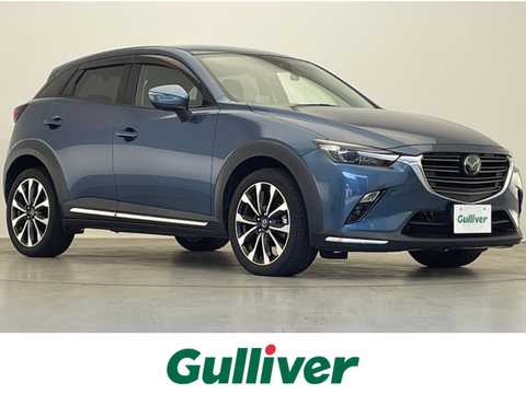 カタログ画像：ＣＸ－３ （CX-3） ２０Ｓ プロアクティブ Ｓパッケージ 2020年6月 6BA-DKEAW 2000cc エターナルブルーマイカ 燃費15.2km / l メイン（その他）