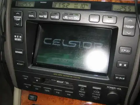 カタログ画像：セルシオ （CELSIOR） Ｃ仕様 １０ｔｈアニバーサリーエディション 1999年4月 GF-UCF21 4000cc ホワイトパールマイカｏｒホワイトパールマイカトーニングＧ 燃費8.2km / l 内装