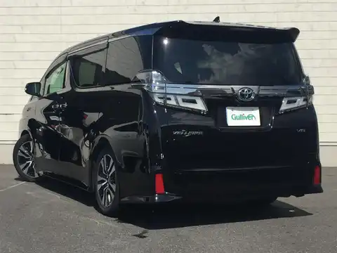 カタログ画像：ヴェルファイア （VELLFIRE） ２．５Ｚ サイドリフトアップチルトシート装着車 2020年1月 3BA-AGH30W 2500cc ブラック 燃費10.6km / l メイン（その他）