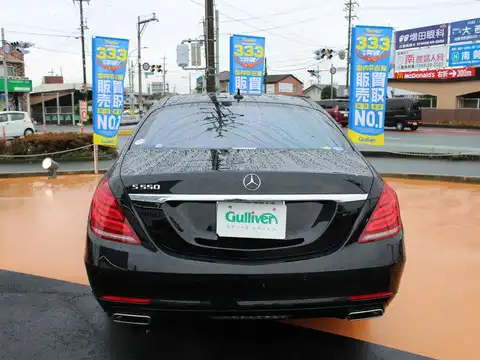 カタログ画像：Ｓクラス （S-CLASS） Ｓ５５０ロング 2014年4月 DBA-222182 4700cc マグネタイトブラック（Ｍ）orオブシディアンブラック（Ｍ）orペリドットブラウン（Ｍ） 燃費10.1km / l バック