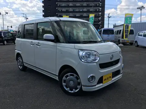 カタログ画像：ムーヴキャンバス （MOVE CANBUS） Ｇメイクアップ ＳＡⅡ 2016年9月 DBA-LA800S 660cc パールホワイトIII 燃費28.6km / l メイン（その他）