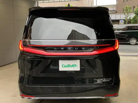 カタログ画像：ＬＭ （LM） ＬＭ５００ｈ エグゼクティブ 2025年8月 5AA-TAWH15W 2400cc グラファイトブラックガラスフレーク 燃費13.5km / l 外装
