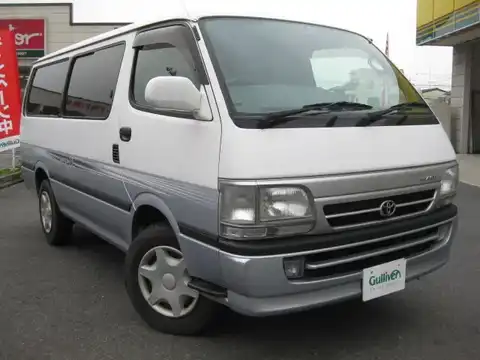 カタログ画像：ハイエースバン （HIACE VAN） スーパーＧＬ 2002年8月 GE-RZH112V 2000cc アクアシルバートーニングｏｒマーベラスシルバートーニング メイン（その他）