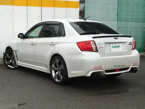 カタログ画像：インプレッサ （IMPREZA） ＷＲＸ ＳＴＩ Ａライン タイプＳ 2011年11月 CBA-GVF 2500cc サテンホワイト・パール 燃費10.0km / l バック