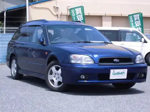 カタログ画像：レガシィツーリングワゴン （LEGACY TOURING WAGON） ＴＸ 1999年5月 GF-BH5 2000cc バイオレットブルー・マイカ 燃費12.6km / l メイン（その他）