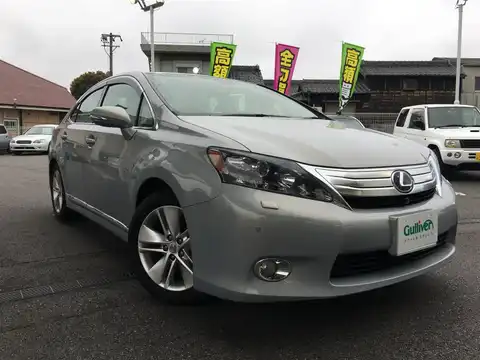 カタログ画像：ＨＳ （HS） ＨＳ２５０ｈ バージョンＩ 2011年10月 DAA-ANF10 2400cc ムーンライトオパールクリスタルシャイン 燃費19.8km / l メイン（その他）