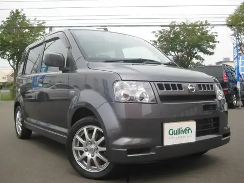 カタログ画像：オッティ （OTTI） ＲＸ ＦＯＵＲ 2005年12月 CBA-H91W 660cc ミディアムグレー（Ｍ） メイン（その他）