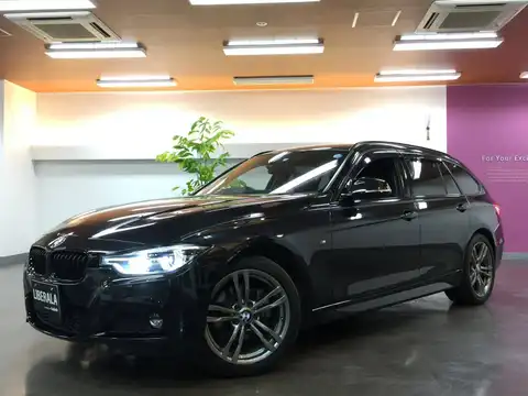 カタログ画像：３シリーズ （3 SERIES） ３２０ｉツーリング スタイルエッジｘＤｒｉｖｅ 2015年11月 DBA-8A20 2000cc ブラック・サファイア 燃費14.9km / l メイン（その他）