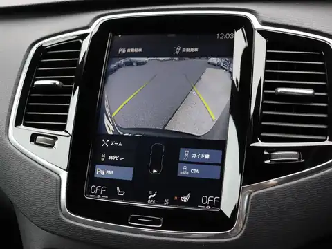 カタログ画像：ＸＣ９０ （XC90） Ｔ６ ＡＷＤ Ｒデザイン エアサスペンション装着車 2016年1月 DBA-LB420XCA 2000cc オニキスブラックメタリック 燃費11.4km / l 内装