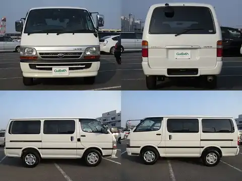 カタログ画像：レジアスエースバン （REGIUS ACE VAN） スーパーＧＬ－Ｅ 2002年8月 GE-RZH102V 2000cc ホワイト 外装