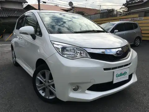 カタログ画像：トレジア （TREZIA） １．５ｉ－Ｓ 2014年4月 DBA-NCP120X 1500cc ホワイトパール・クリスタルシャイン 燃費19.0km / l メイン（その他）