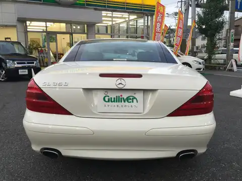 カタログ画像：ＳＬ （SL） ＳＬ３５０ 2003年6月 GH-230467 3700cc アラバスターホワイト（Ｓ） 燃費7.4km / l バック