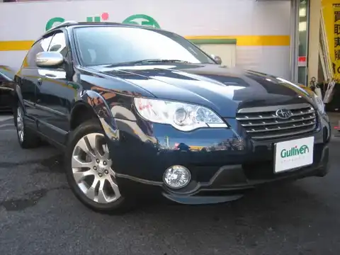 カタログ画像：レガシィツーリングワゴン （LEGACY TOURING WAGON） ２．５ｉ アーバンセレクション 2007年11月 DBA-BP9 2500cc オブシディアンブラック・パール 燃費13.0km / l メイン（その他）