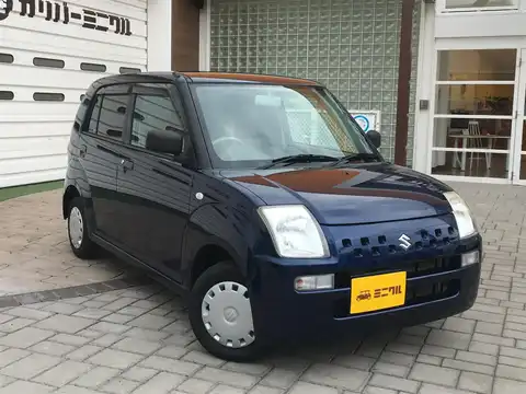 カタログ画像：アルト （ALTO） アルト誕生３０年記念車 2009年5月 DBA-HA24S 660cc ノクターンブルーパール 燃費21.0km / l メイン（その他）